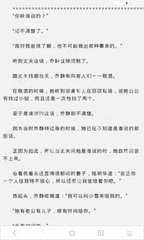 龙8头号玩家app官网